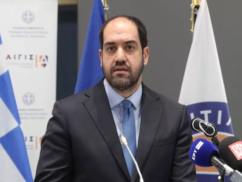 Κεφαλογιάννης