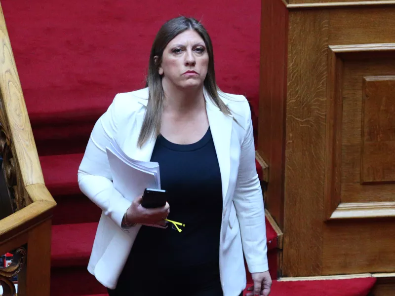 Κωνσταντοπούλου 