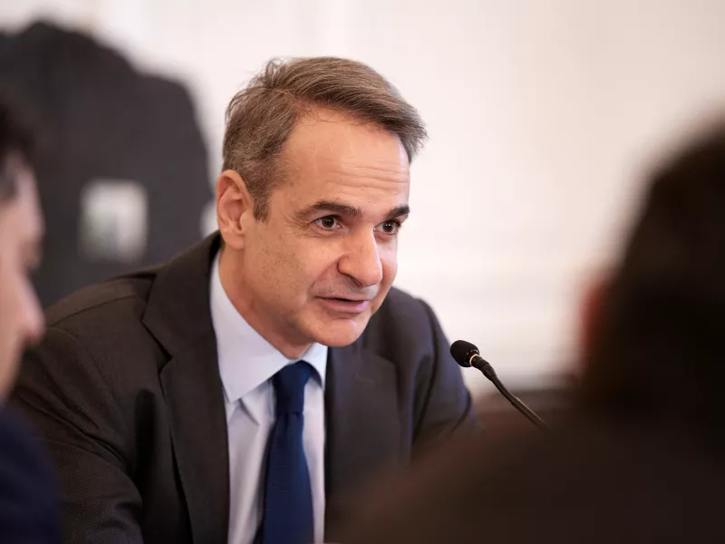 Κυριάκος Μητσοτάκης 