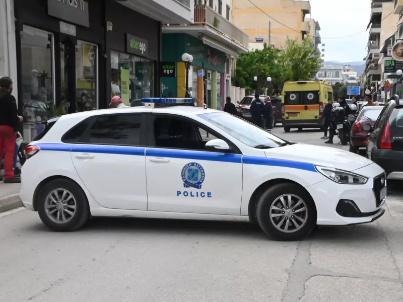 ΑΣΤΥΝΟΜΙΑ