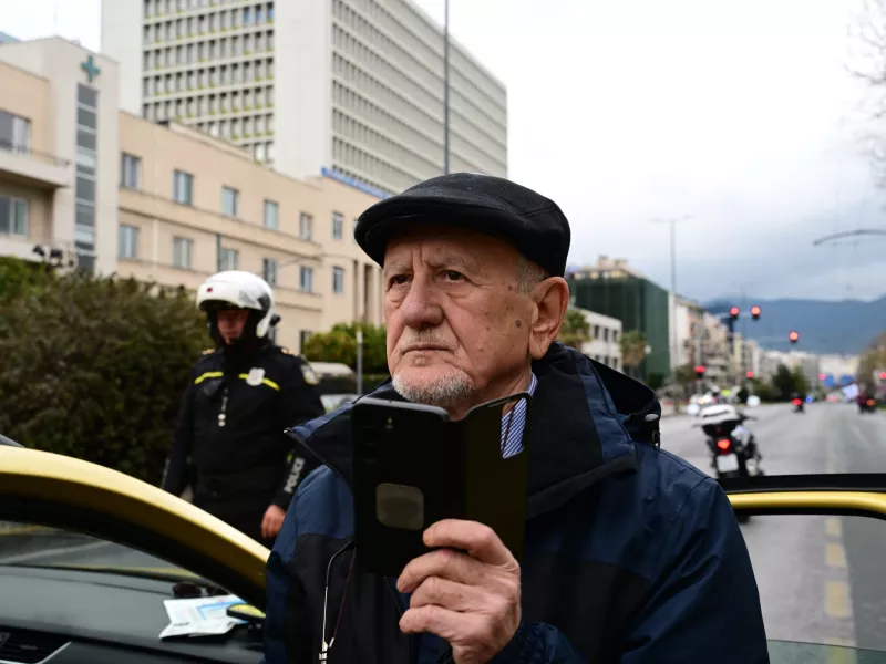 Θύμιος Λυμπερόπουλος