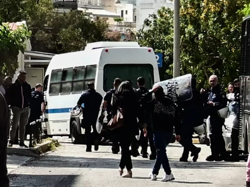 Νομική