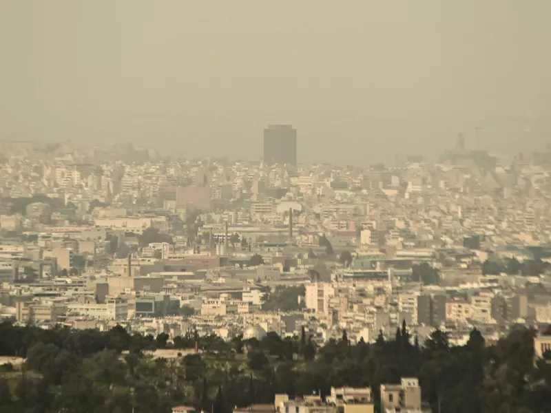 Σκόνη Αθήνα