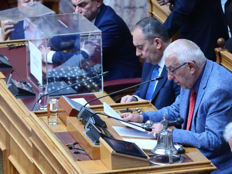 Βουλή 
