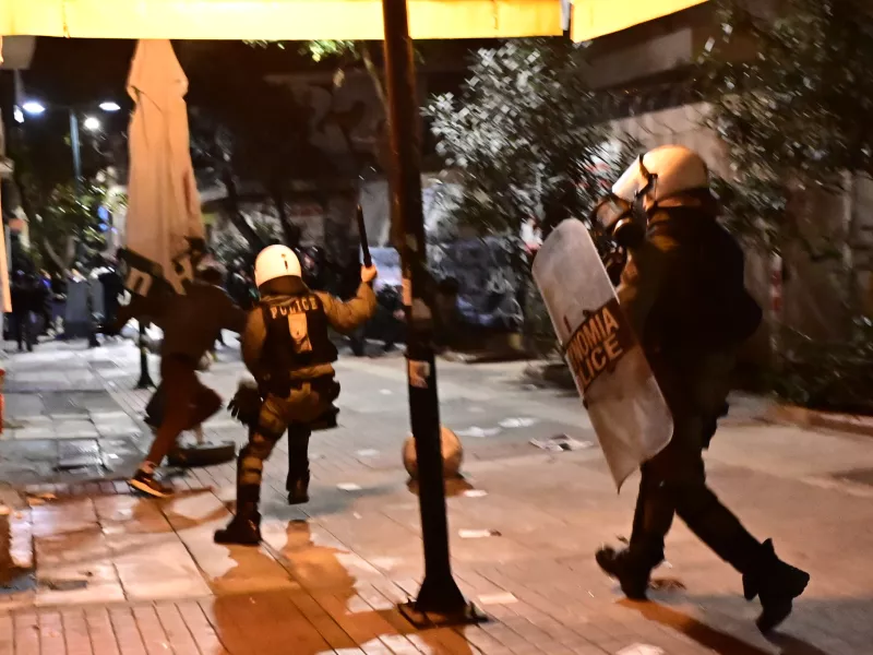 Εξάρχεια 