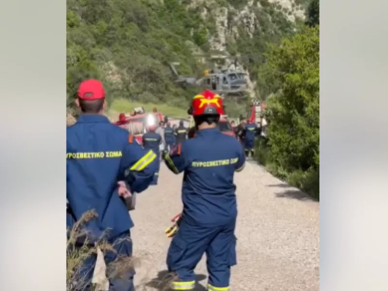 Φαράγγι