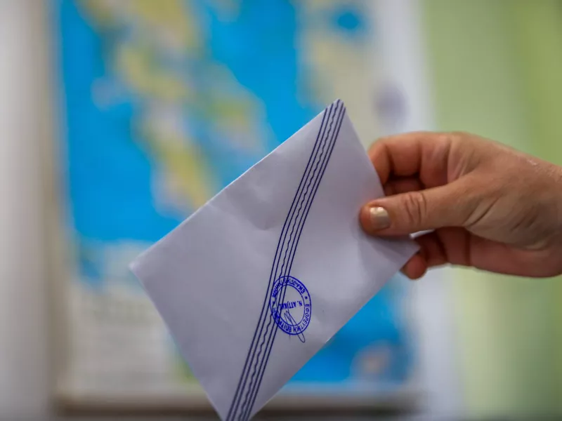 Δημοσκόπηση Opinion Poll: Η Νέα Δημοκρατία ενισχύεται