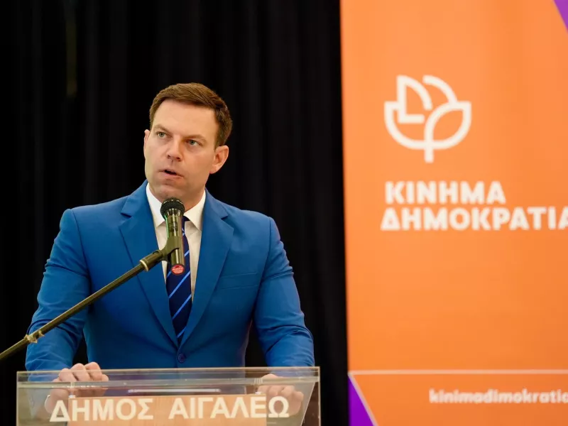 Κασσελάκης 