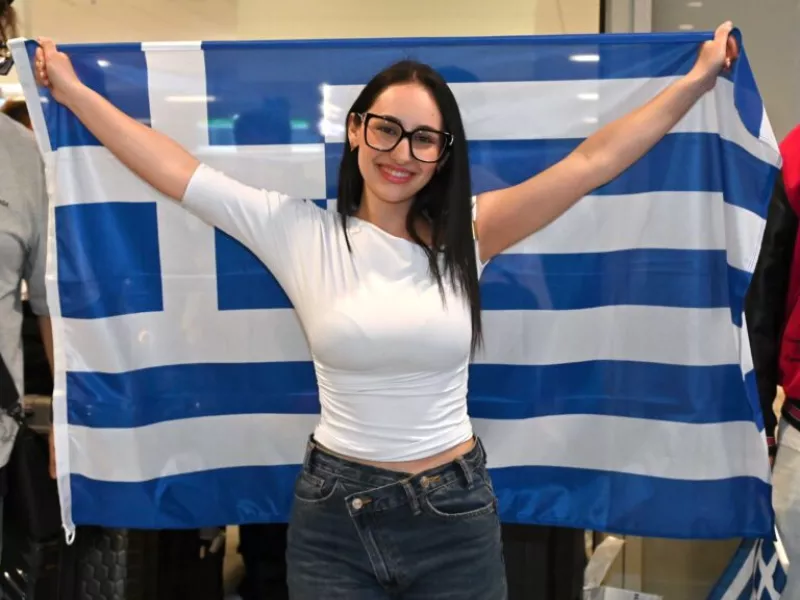 Κλαυδία