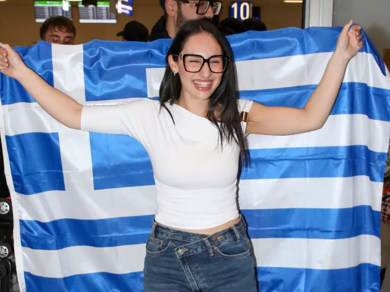 Κλαυδία 