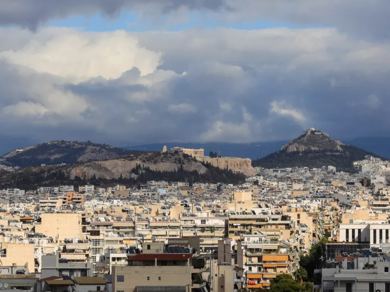 κτηματολόγιο