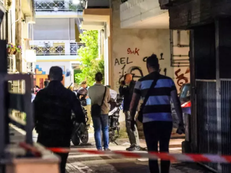 Λάρισα