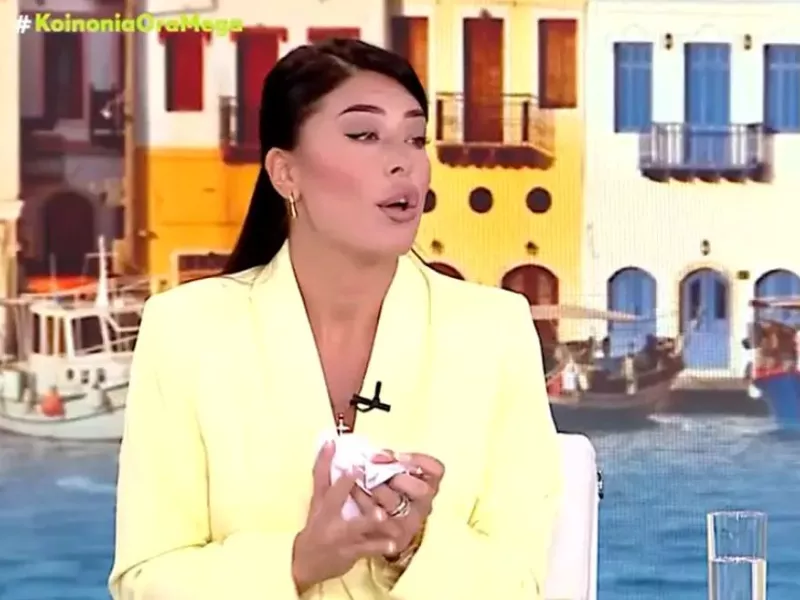 Αφροδίτη Λατινοπούλου