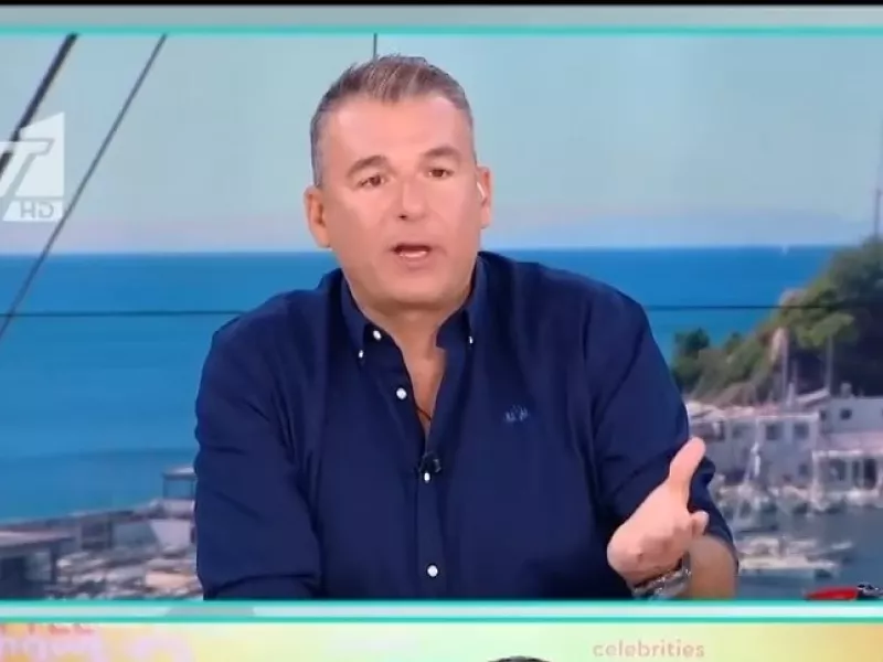 λιαγκας