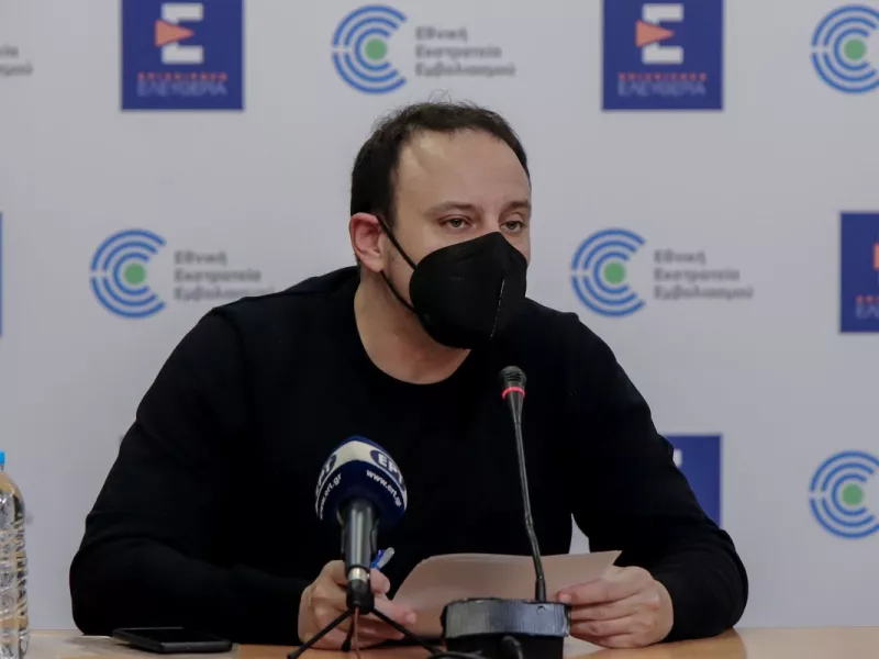 Γκίκας Μαγιορκίνης