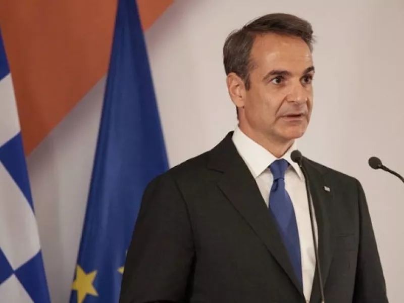 Μητσοτάκης