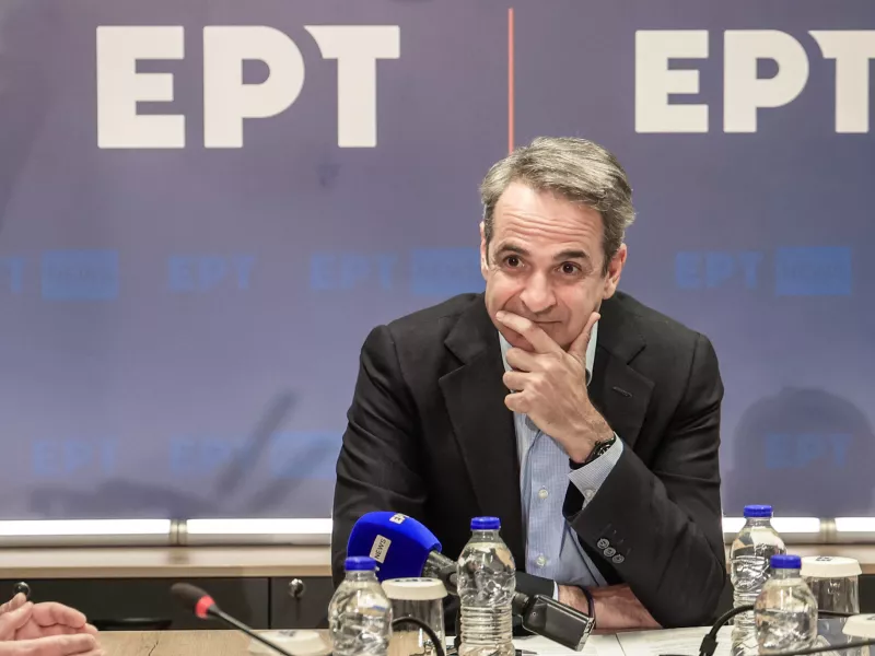 Κυριάκος Μητσοτάκης