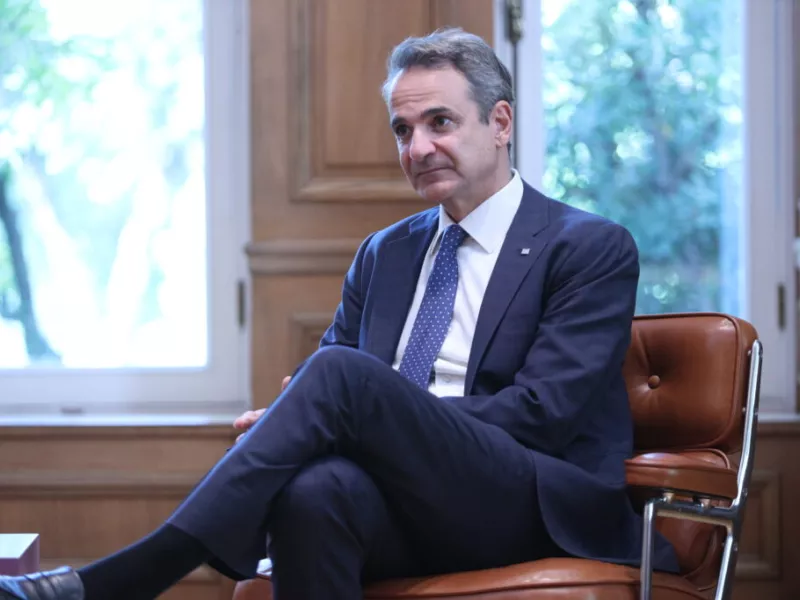 Κυριάκος Μητσοτάκης