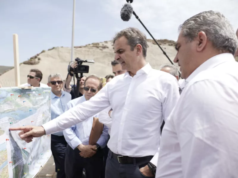 Μητσοτάκης