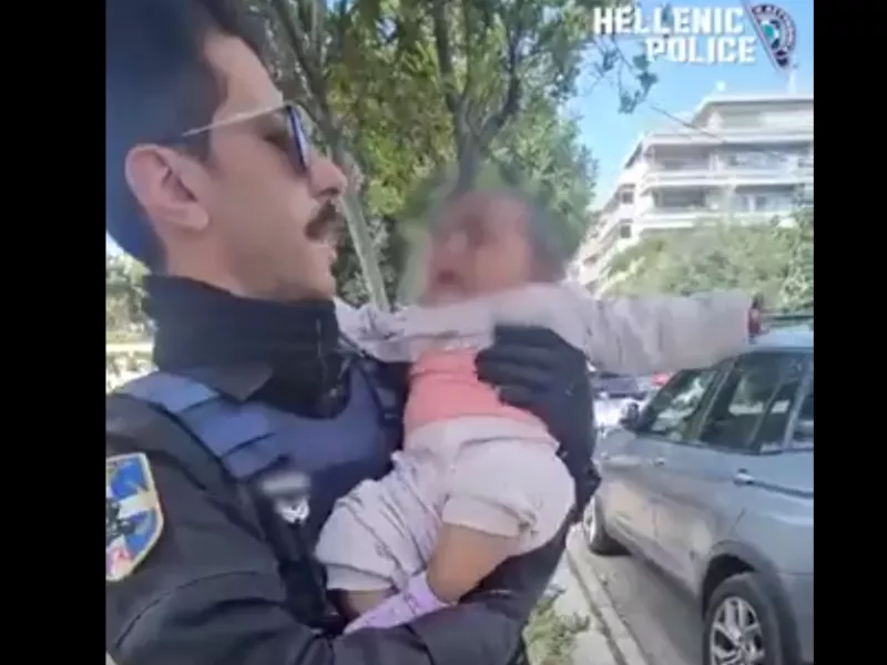 Μωρό αστυνομικός 