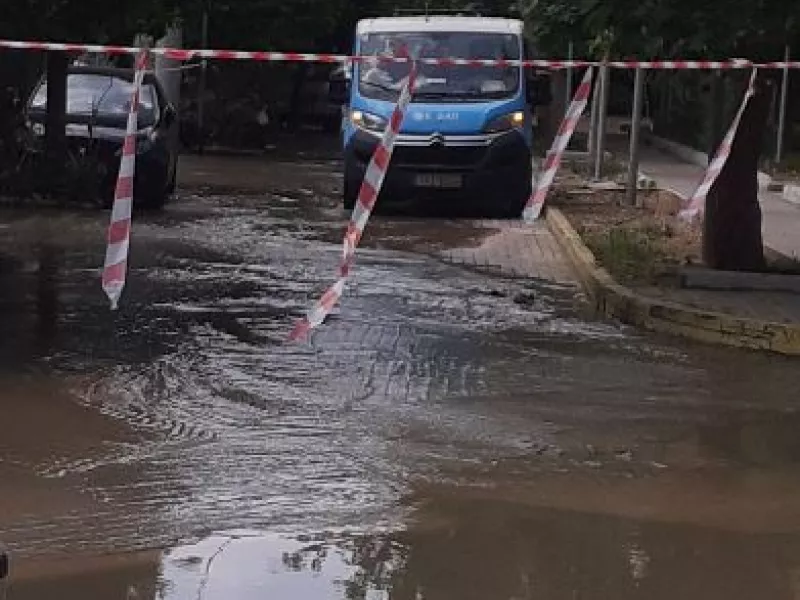 Μοσχάτο