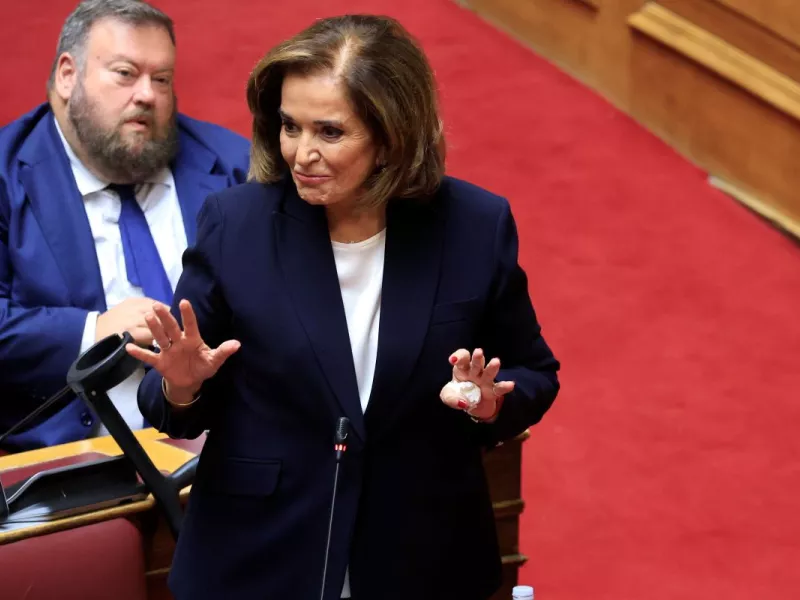 Ντόρα Μπακογιάννη