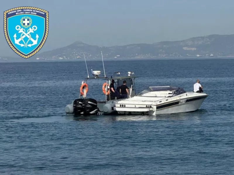 Ναρκωτικά Γλυφάδα