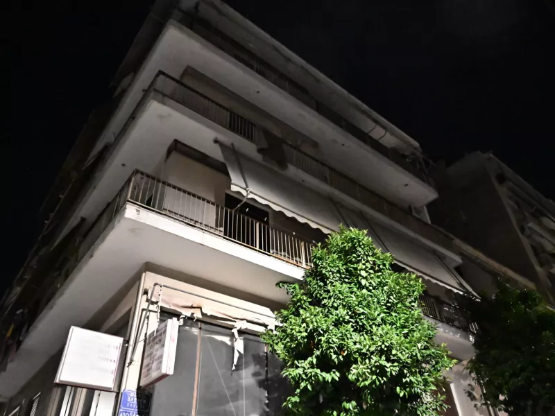 Νέος Κόσμος