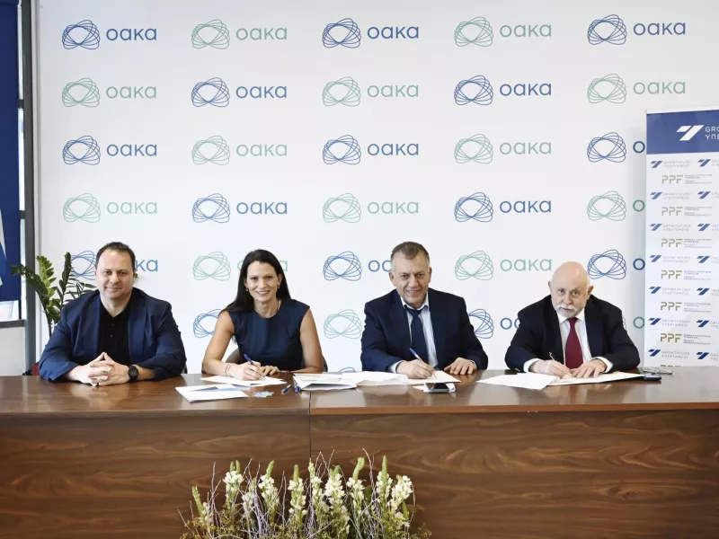 ΟΑΚΑ