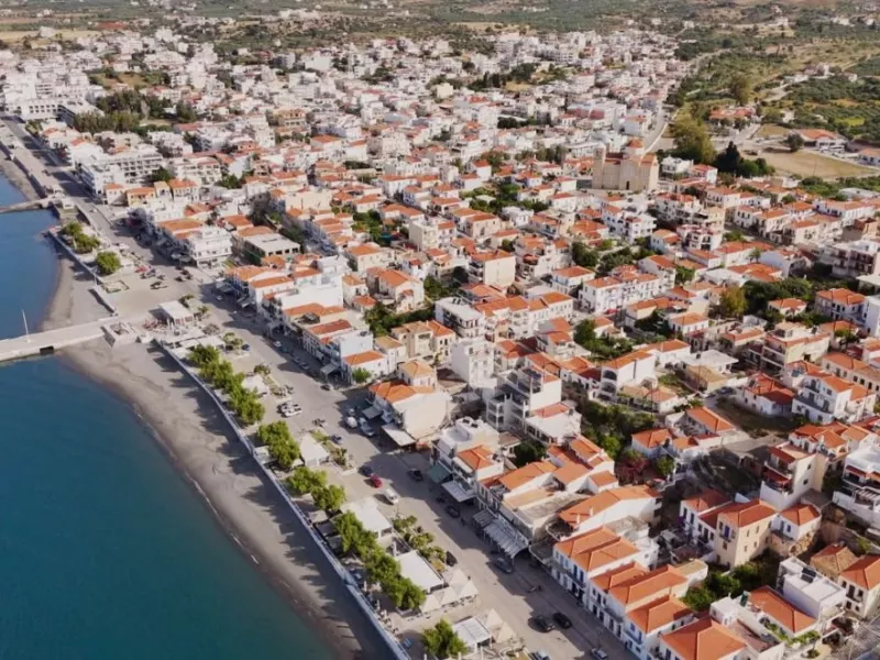 Όπου Υπάρχει Ελλάδα