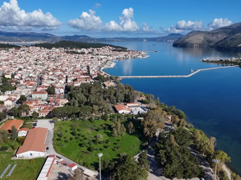 Κεφαλονιά