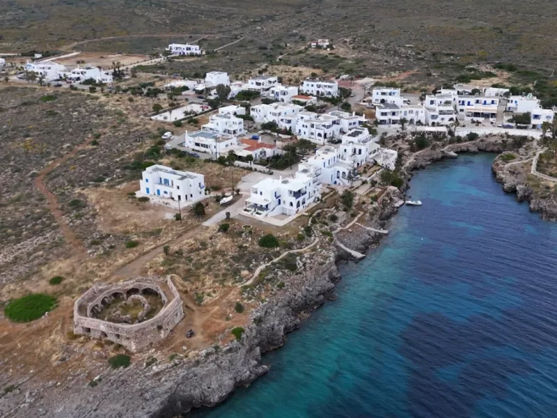ΌΠου υπάρχει Ελλάδα