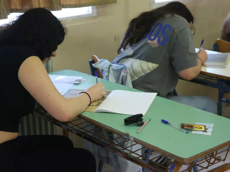 Πανελλαδικές 2025