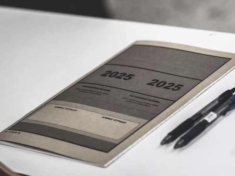 Πανελλαδικές 2025