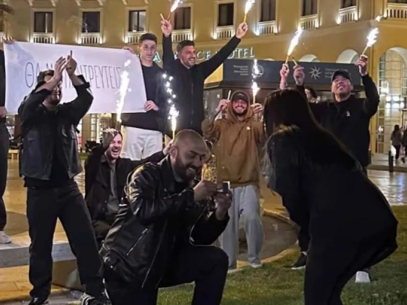 πρόταση γάμου Αριστοτέλους