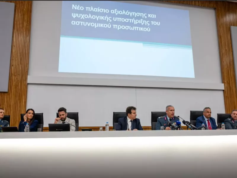 Χρυσοχοίδης