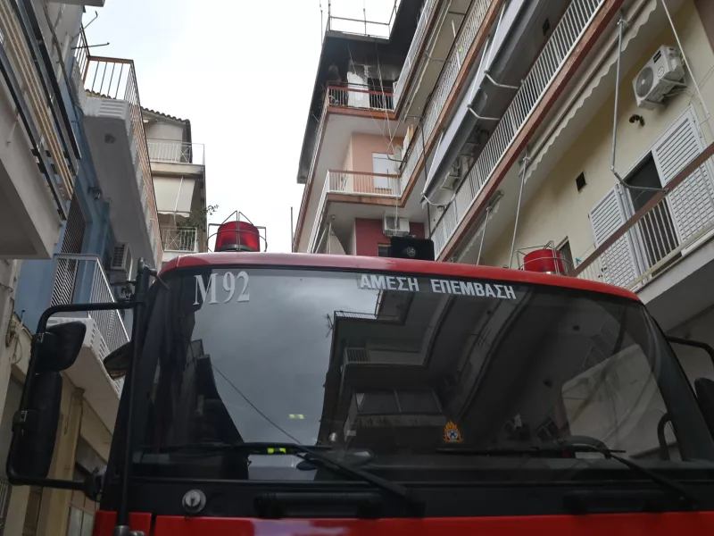 Πυροσβεστική