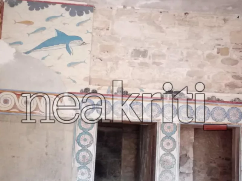 Κνωσός