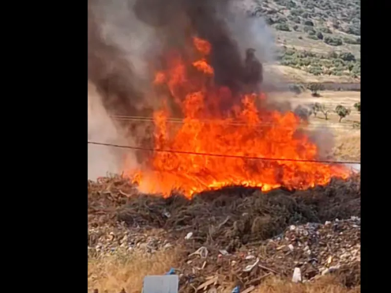 Πυρκαγιά