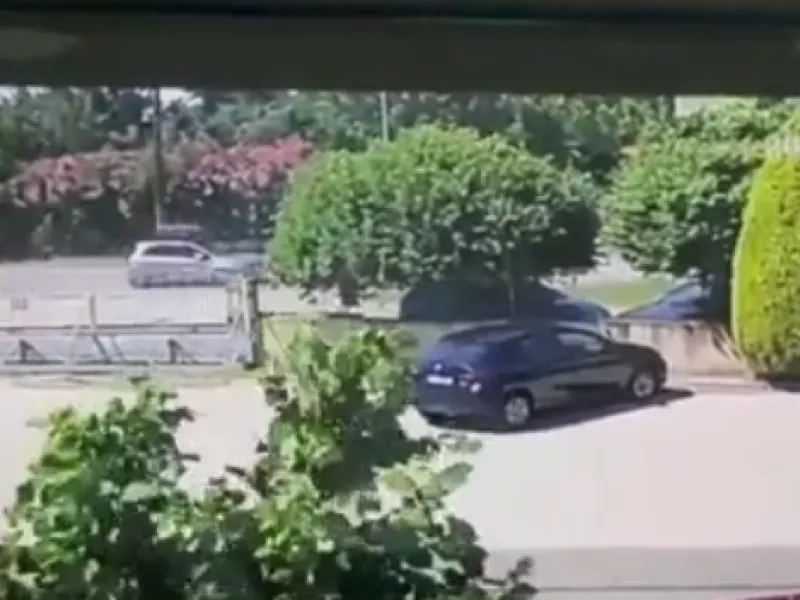 ΕΥΠ