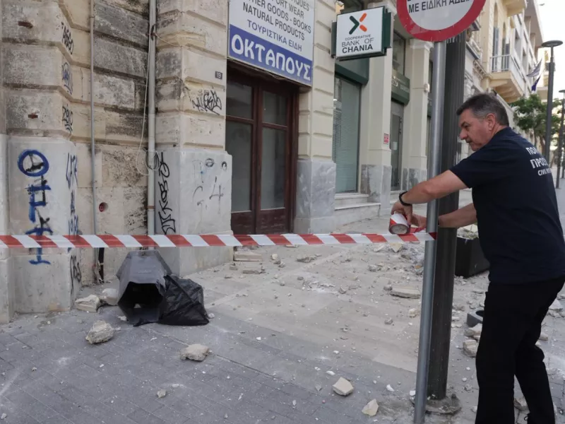 σεισμος κρητη 