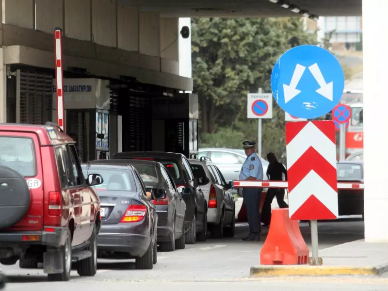 συνορα ευζωνοι