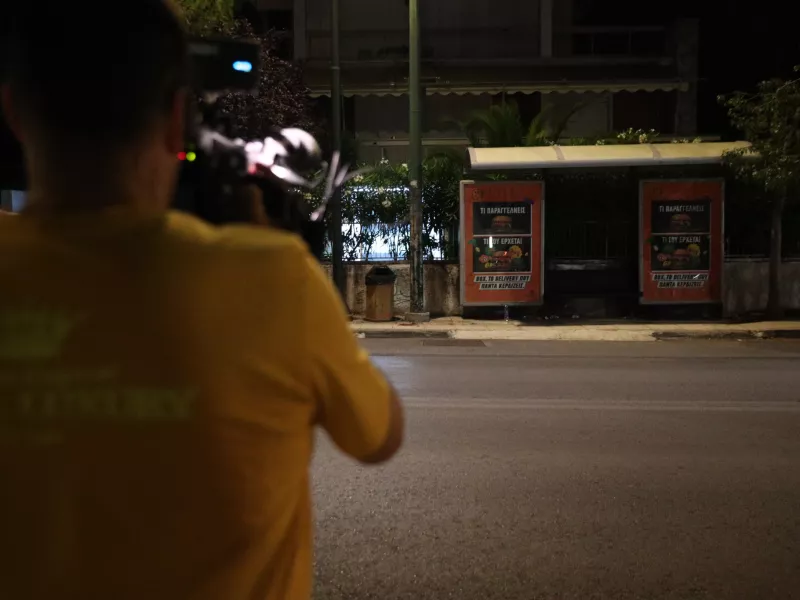 Χαλάνδρι: Αυτοκίνητο έπεσε σε στάση - Αναφορές για τραυματίες 