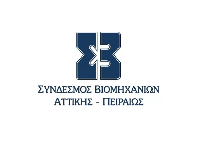 ΣΒΑΠ