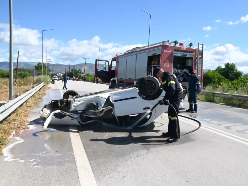 Τροχαία