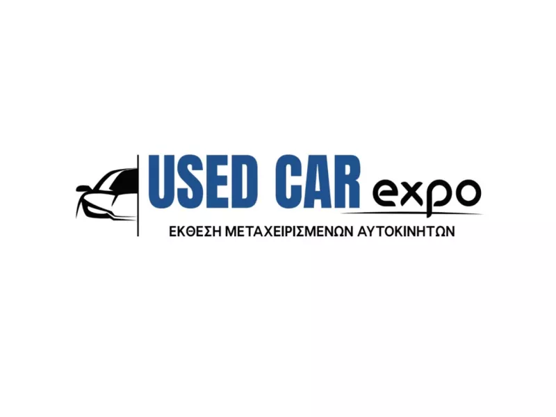 used car expo