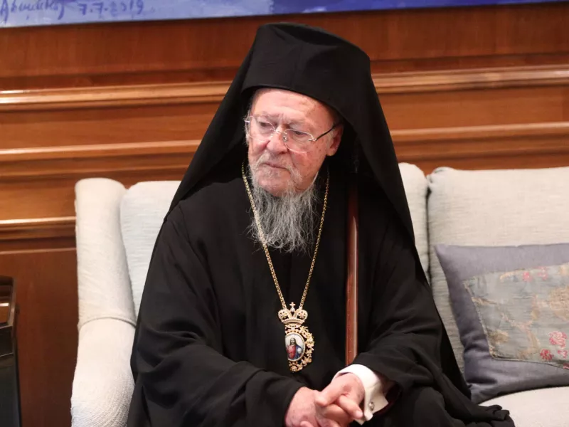 Βαρθολομαίος