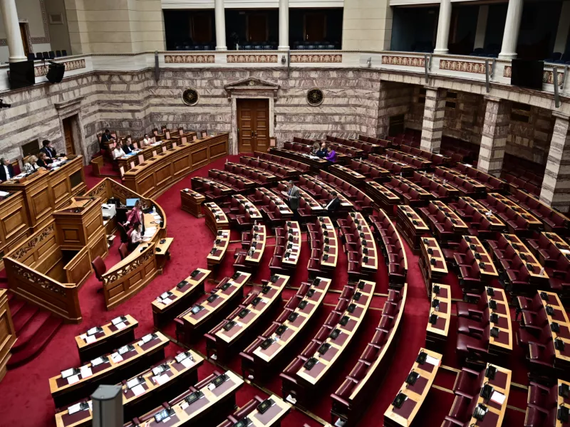 Βουλή