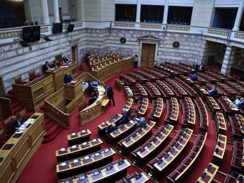 Βουλή 