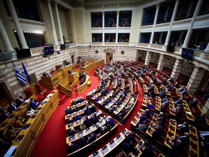 Βουλή